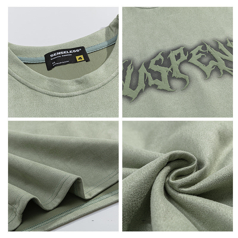 Butterfly Short Sleeve T-shirt